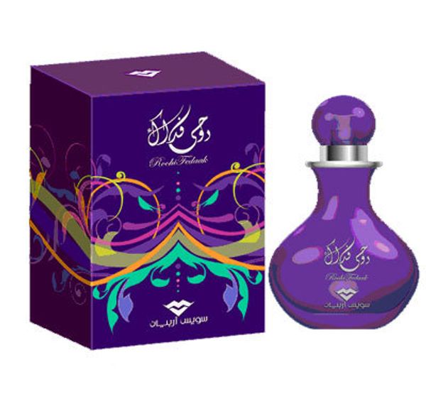 Swiss Arabian Roohi Fedak