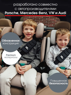 Автокресло 2/3 Britax Roemer KIDFIX PRO i-SIZE Style Teak, от 3,5 до 12 лет, 15-36 кг (100 - 150 см), isofix, бежевый