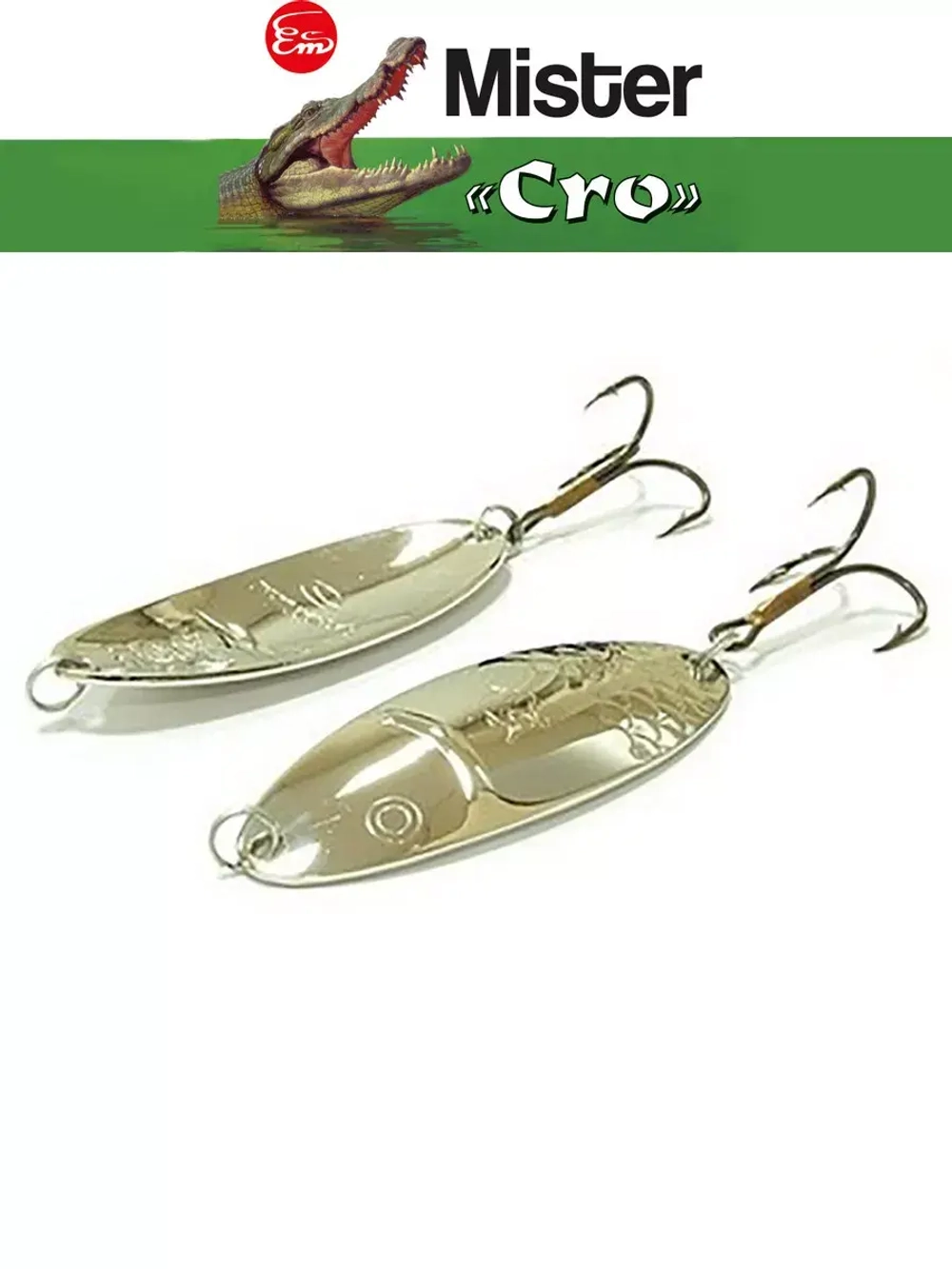 Блесна для рыбалки вращающаяся Mepps LUSOX