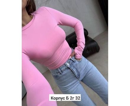Лонгслив 7413749 Fabrika