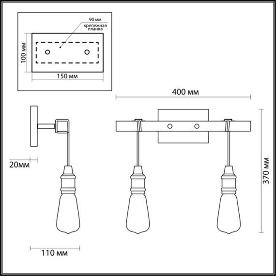 Бра Lumion Lofti Klaus 3740/2W