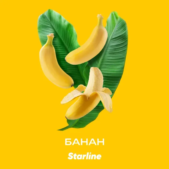 Starline - Банан