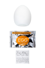 Мастурбатор-яйцо EGG Boxy (Цвет: молочный)