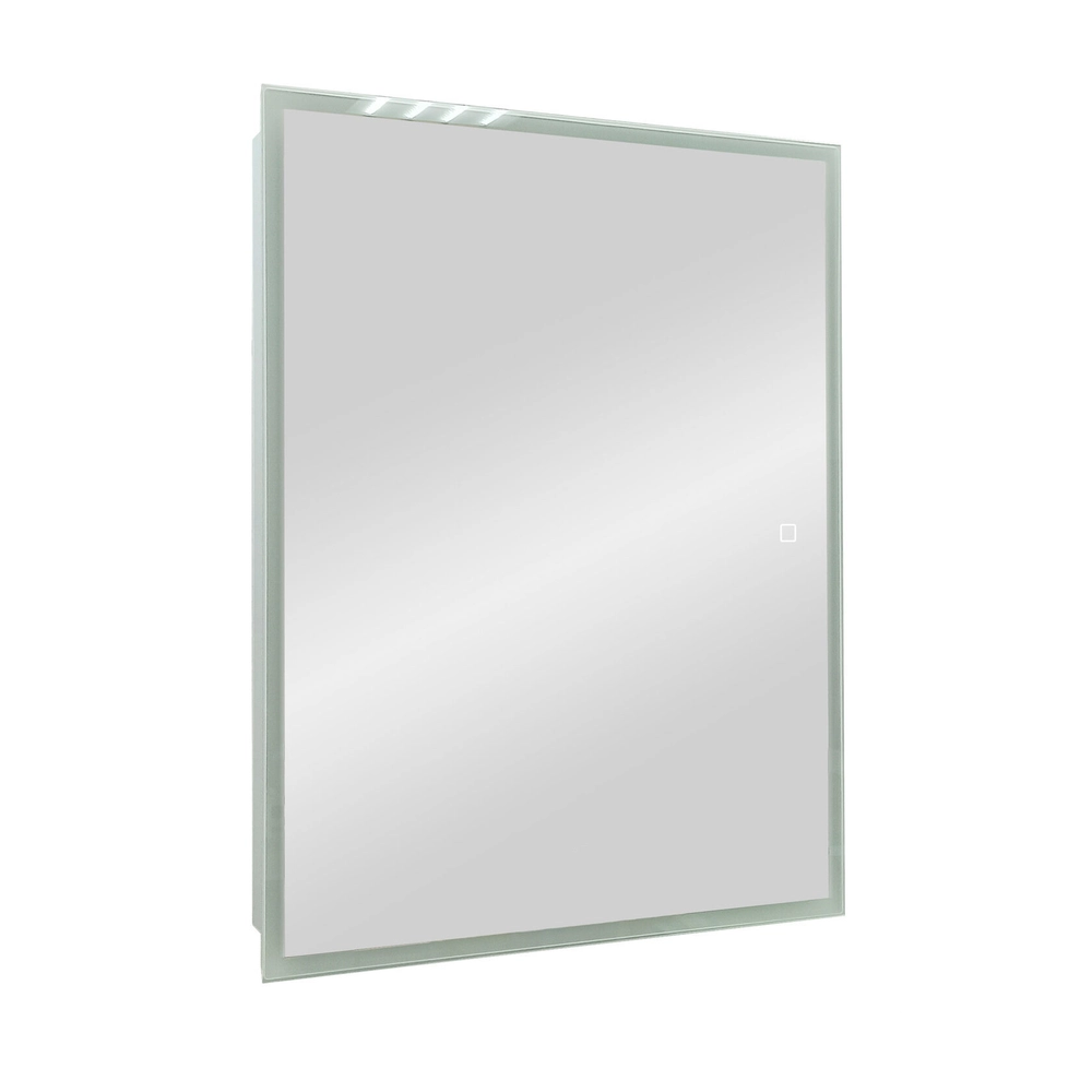 Зеркала-шкафы Reflexion Cube RF2211CB