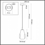 Подвесной светильник Odeon Light Nave 5098/4LB