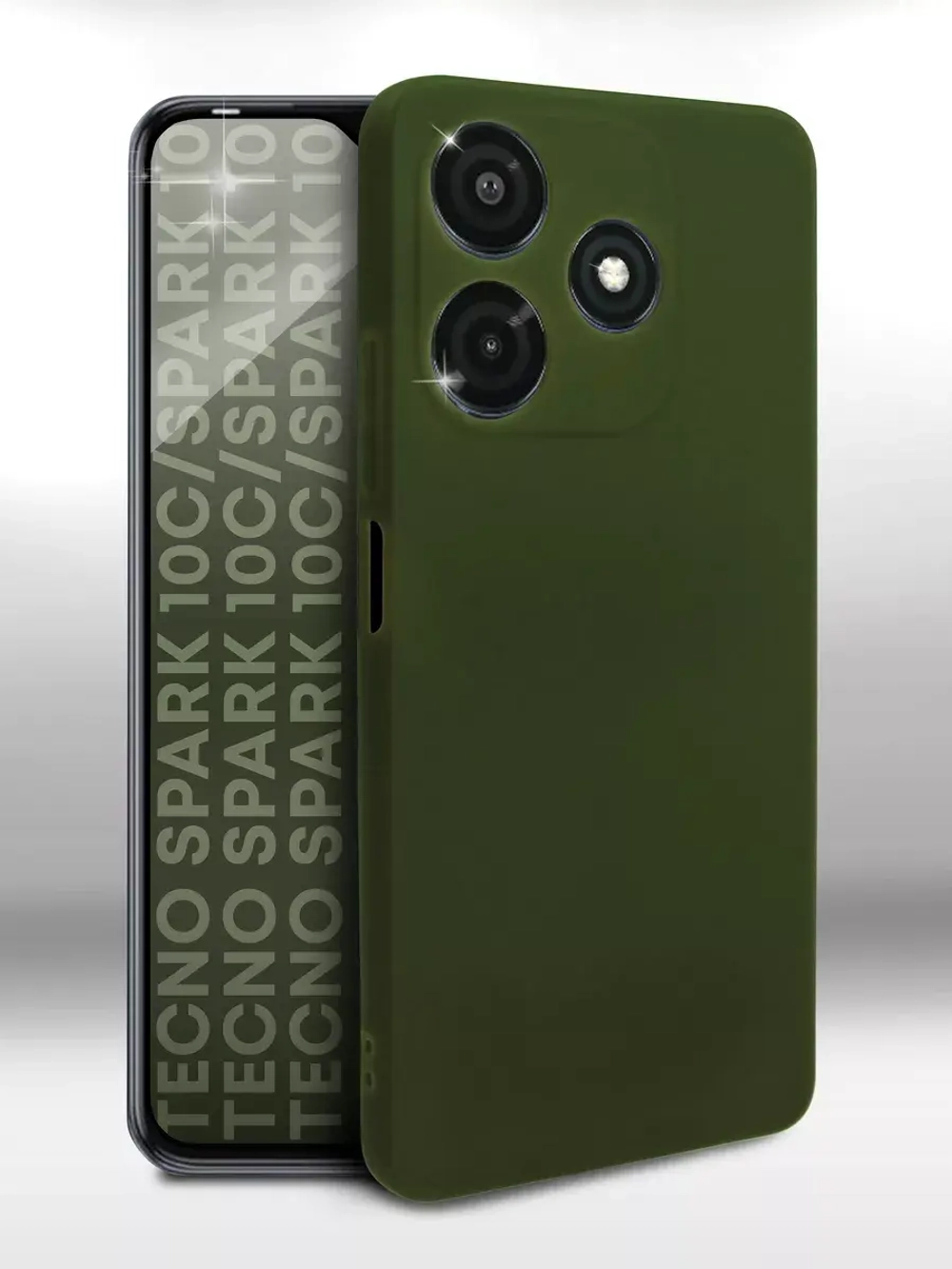 Чехол на Tecno Spark 10 Техно Spark 10C