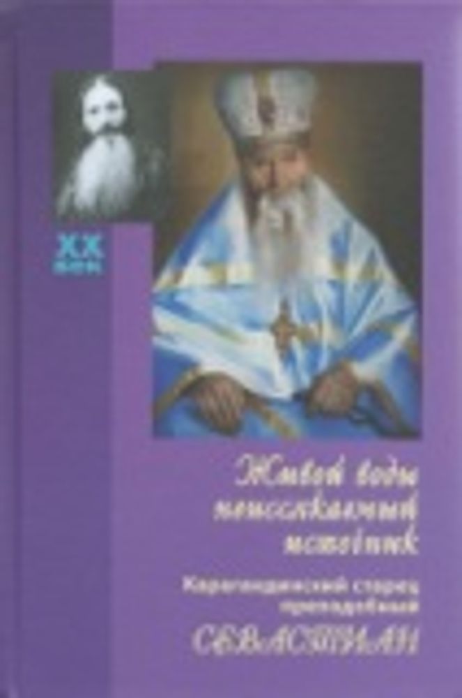 Картинка.jpg