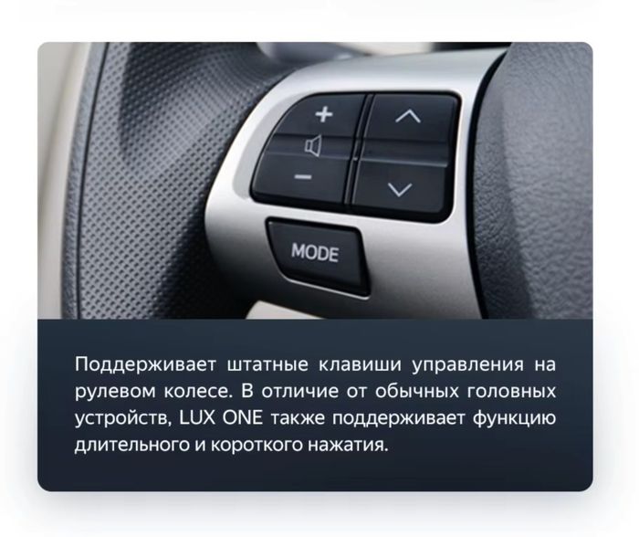 Магнитола для Toyota Corolla E150 2006-2013 - Teyes LUX ONE 360 монитор 12.3" 2K QLED на Android 10, Быстрая, CarPlay, 4G SIM-слот, 4 камеры в комплекте