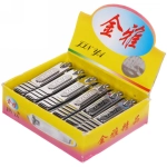 Кусачки для ногтей «Manicure set», цвет металл 6см (стикер на минивложение)
