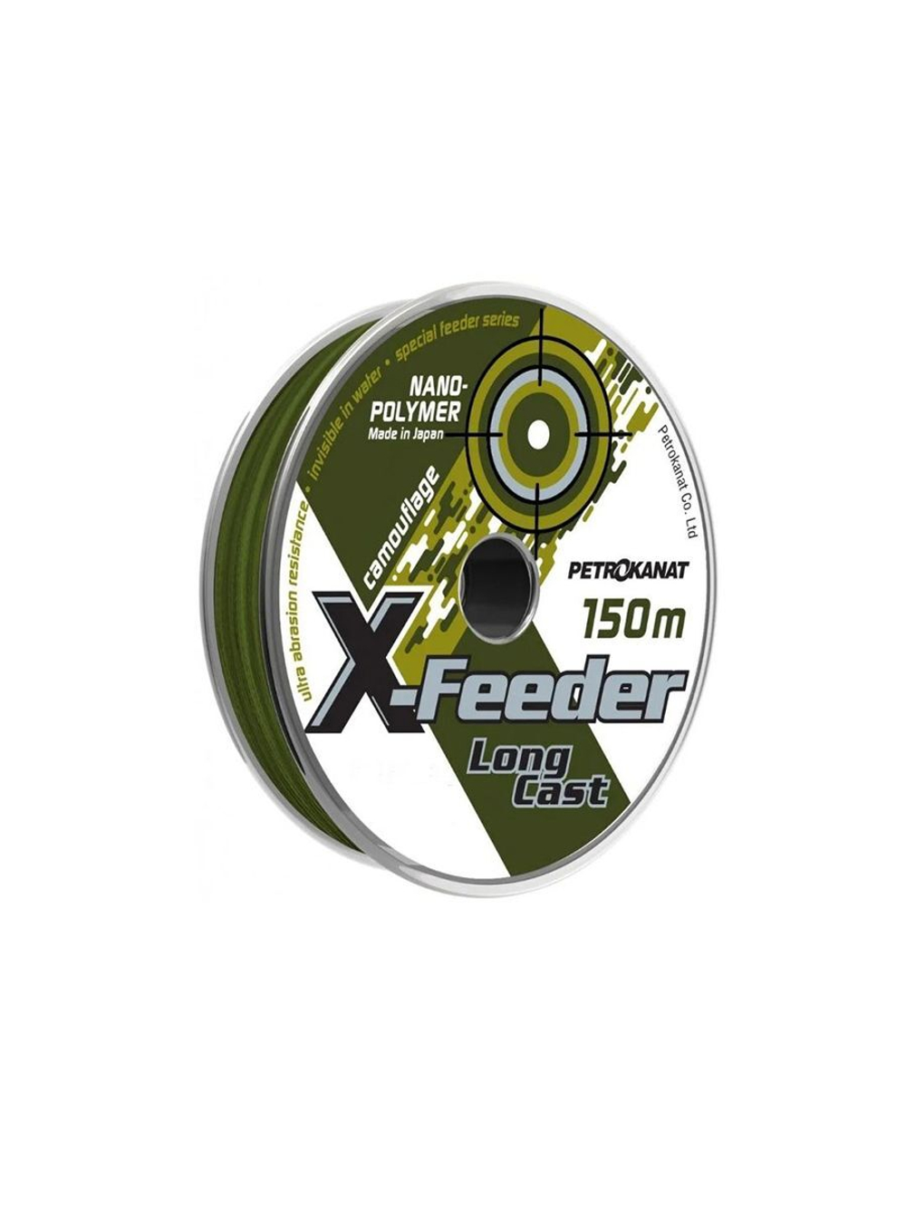 Монофильная леска для рыбалки Petrokanat X-Feeder