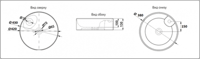 Умывальник CeramaLux D1306H004