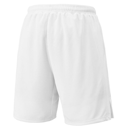 Теннисные шорты Yonex Club Team Shorts - white