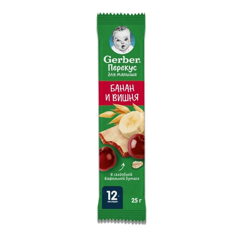 Gerber Батончик Банан Вишня 25г