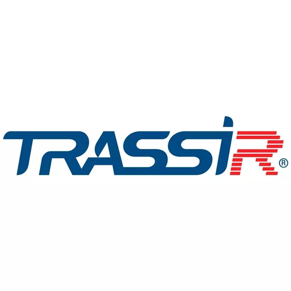 AutoTRASSIR HW модуль интеграции Trassir ПО