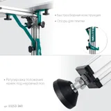 KRAFTOOL TTL-360 360х150х70 см, макс 250 кг, стол для работ с крупноформатными листовыми материалами (33253-360) — фото 4
