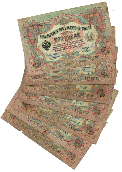 Управляющий Коншин .Набор из 7 кредитных билетов 3 рубля 1905 год. Набор кассиров. F-