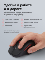 Умная мышь MOFii Aiko с ИИ-ассистентом