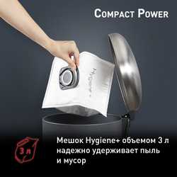 Пылесос с пылесборником Tefal Compact Power TW3953EA