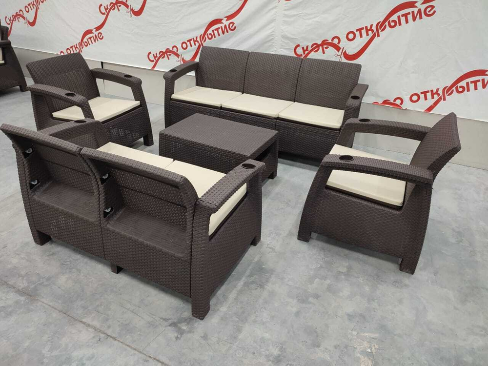 Обеденная группа под искусственный ротанг YALTA COMPANY SET
