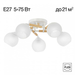 Потолочная люстра Citilux Tika CL133150
