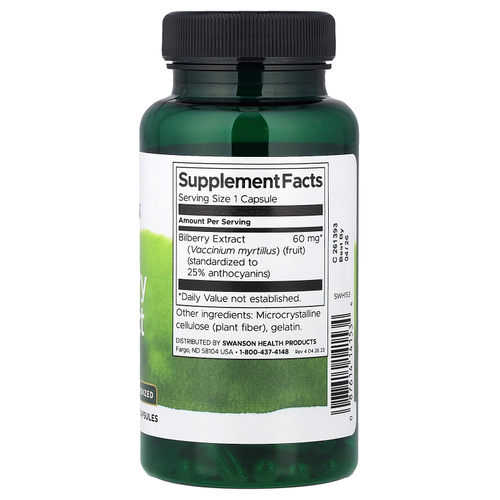 Swanson Vitamins, экстракт черники, стандартизованный, 60 мг, 120 капсул
