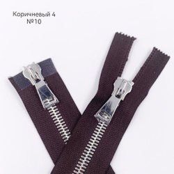 MM113 Молнии металлические шлифованные