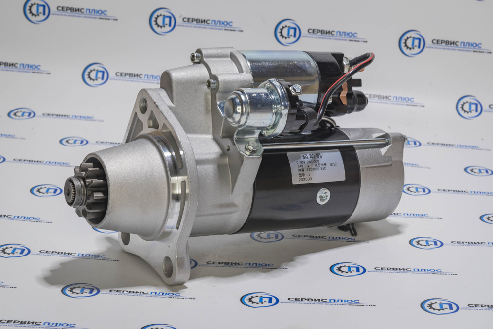 Стартер CA6DM 3708010-53D