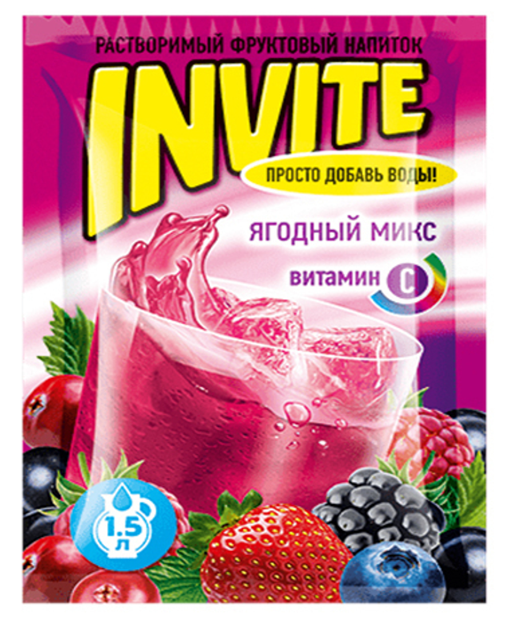 Растворимый напиток Invite Ягодный микс 9г*24шт