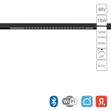 Магнитный трековый светодиодный светильник 18W 3000K A7387PL-1BK черный Optima SMART Arte Lamp