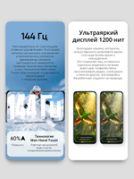 realme Смартфон C85 Ростест (EAC) 8/256 ГБ, Nano-SIM, синий