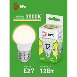 Лампа светодиодная ЭРА GREEN LINE LED P45-12W-830-E27 GL 12Вт шар теплый свет E27 | Лампы cветодиодные Шар (G/P)