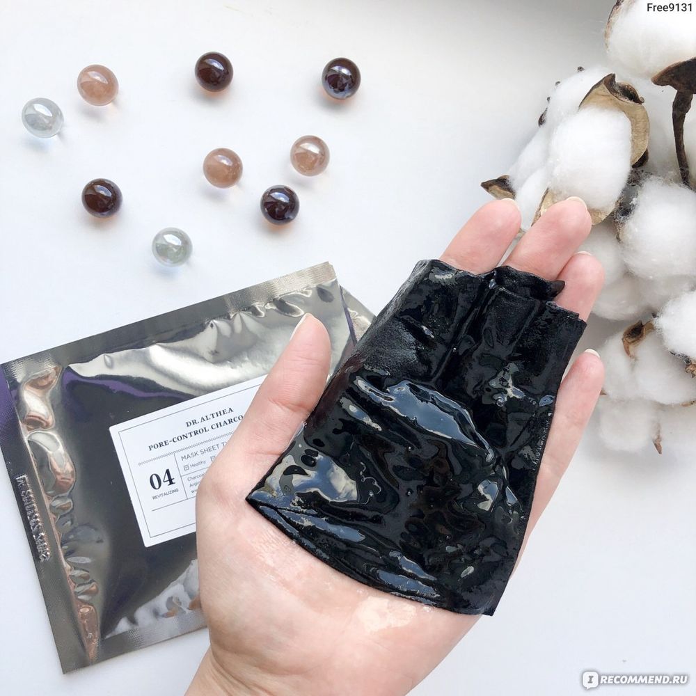 Тканевая маска для лица Dr.Althea Pore-Conrtol Charcoal Mask
