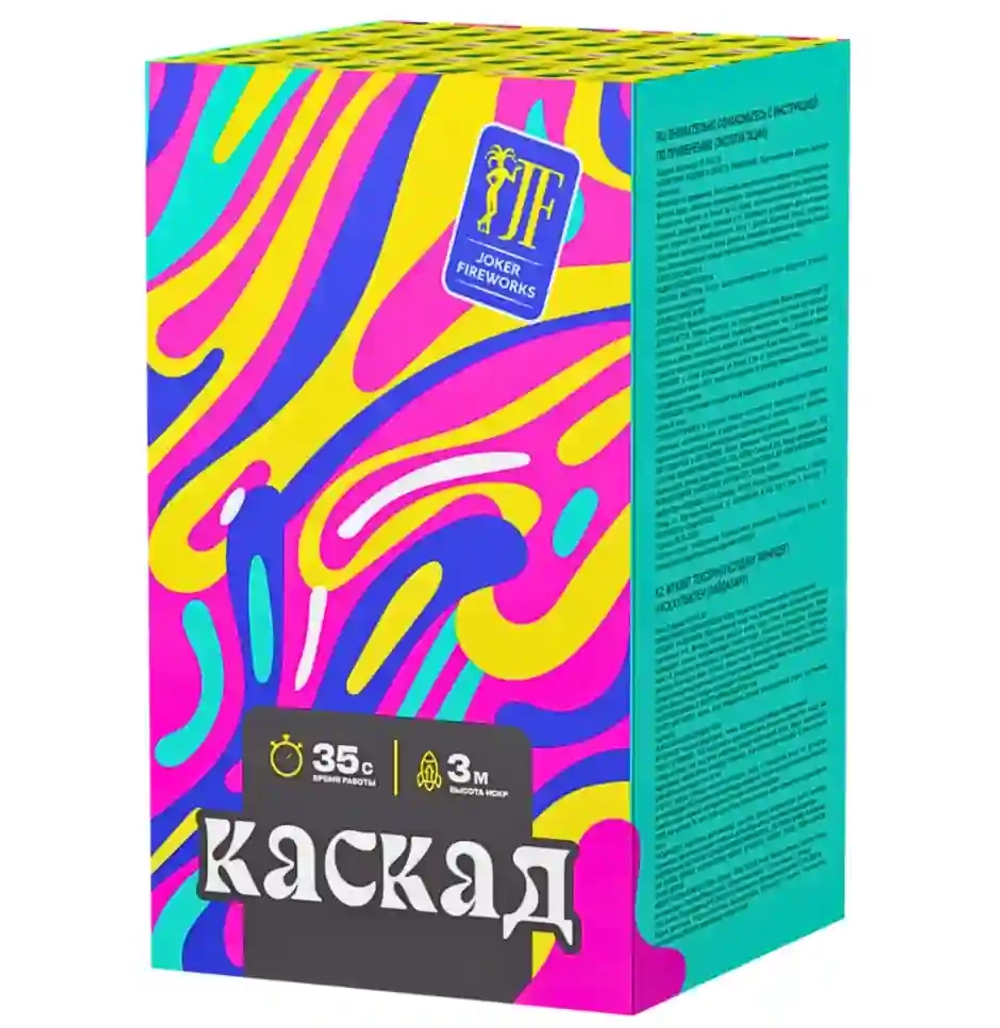 JF F3-35 Каскад Joker Fireworks — пиротехнический фонтан со стреловидными искрами и свистящим эффектом, высота 1–3 метра