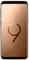 Samsung Galaxy S9 Plus 64gb Ослепительная платина G965