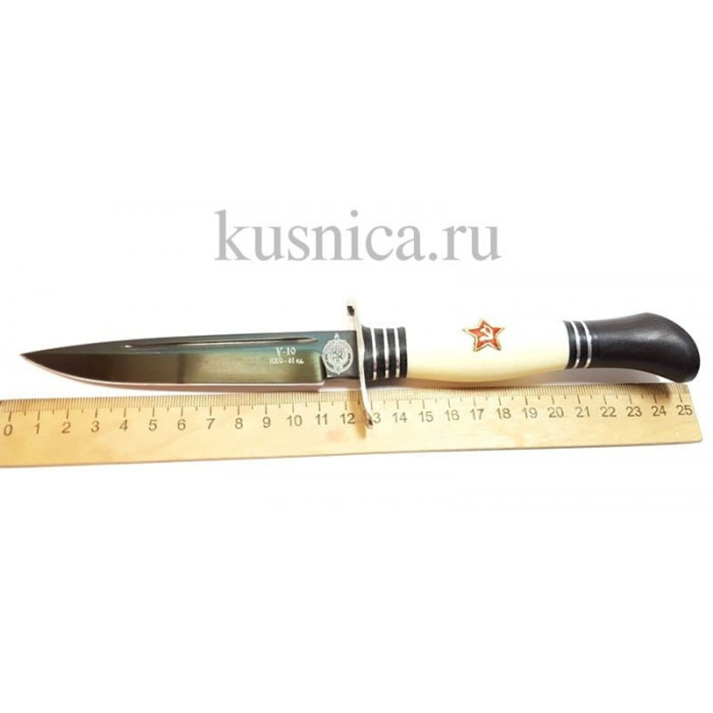 Нож Финка из стали У10