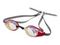 Очки для плавания Saeko S46UV Blast Mirror красные