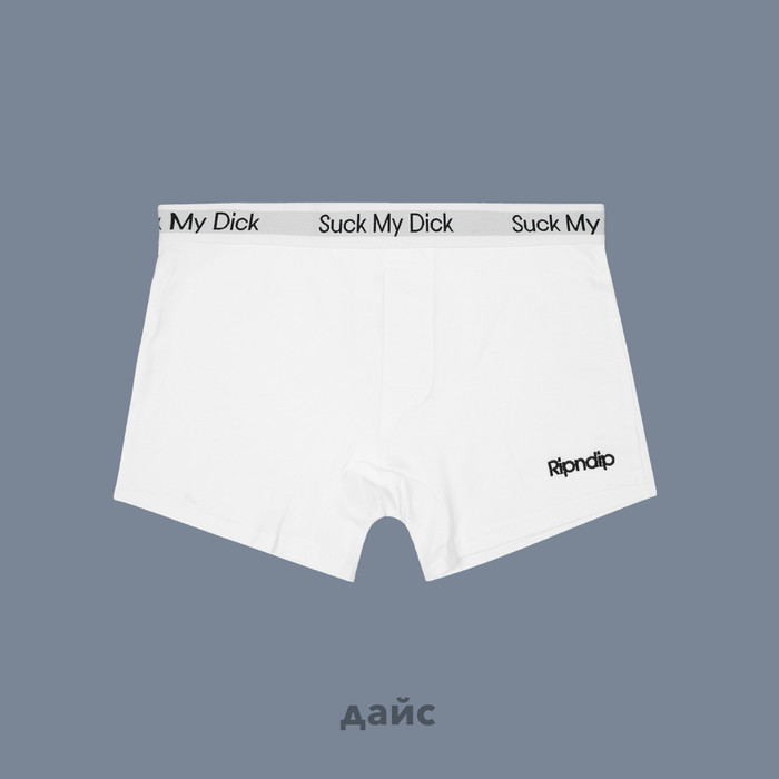Трусы мужские Ripndip Suck It Boxers артикул:RNDSPR24223 - купить в магазине Дайс