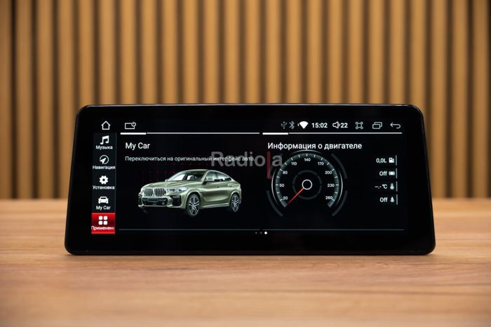 Магнитола для BMW 6-серия F06 2014-2018 NBT - RDL-1256 монитор 12.3" на Android 14, Быстрая, CarPlay, 4G SIM-слот