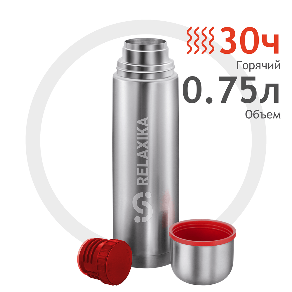 Термос Relaxika 101 (0,75 литра), стальной