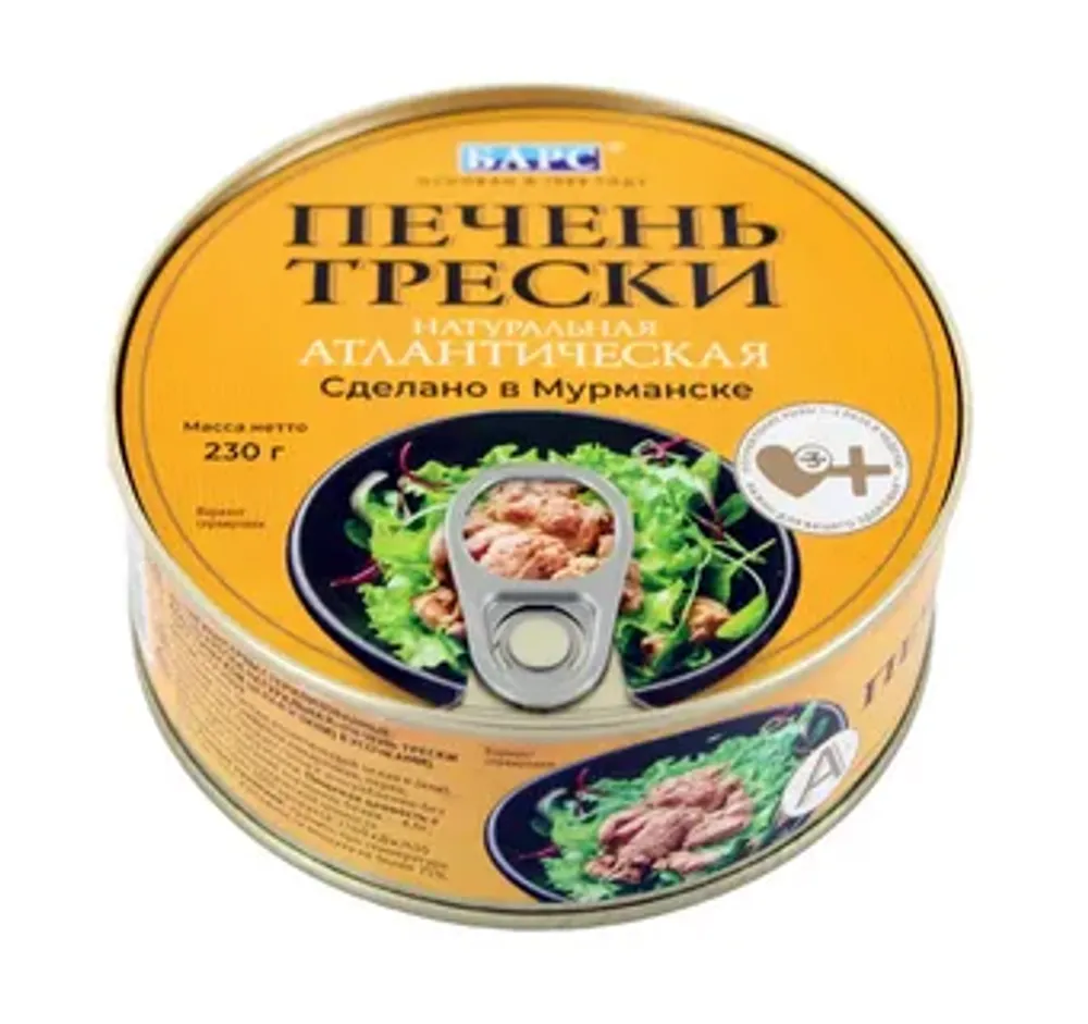 Печень трески натуральная Барс ключ 230г
