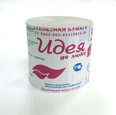 Туалетная бумага (48уп) Идея де люкс 90 гр, 3493