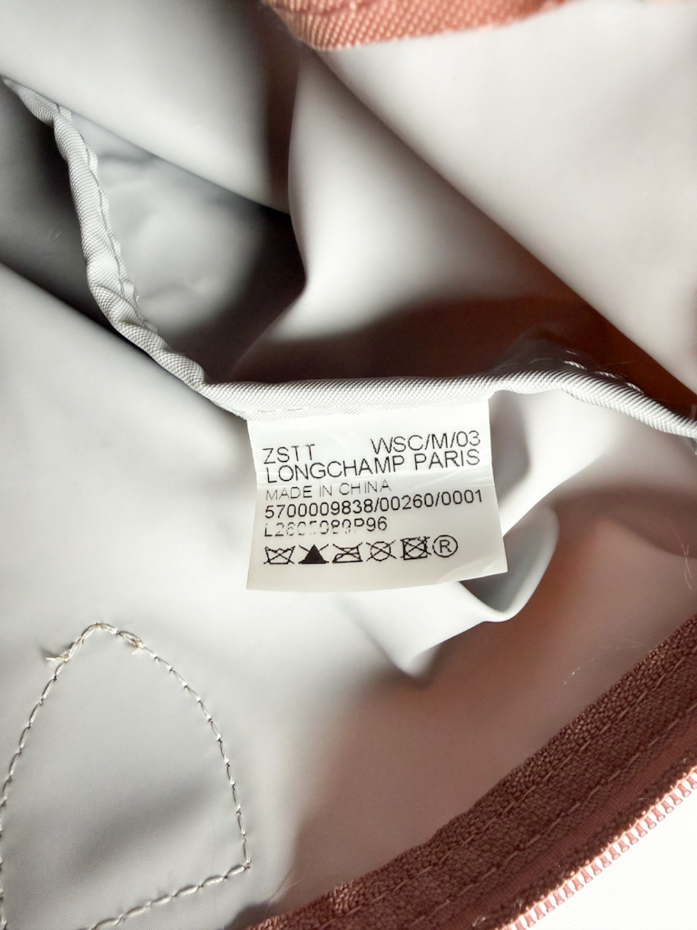 Складная сумка Longchamp