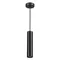 Подвесной светильник Kiko 3872/1L Odeon Light