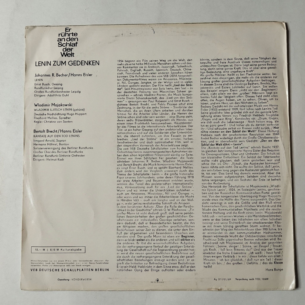 Винтажная виниловая пластинка LP Памяти Ленина Er Ruhrte An Den Schlaf Der Welt (Lenin Zum Gedenken) (ГДР 1969)