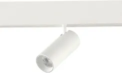 Трековый светильник Skyline 48 ST375.506.07 ST Luce