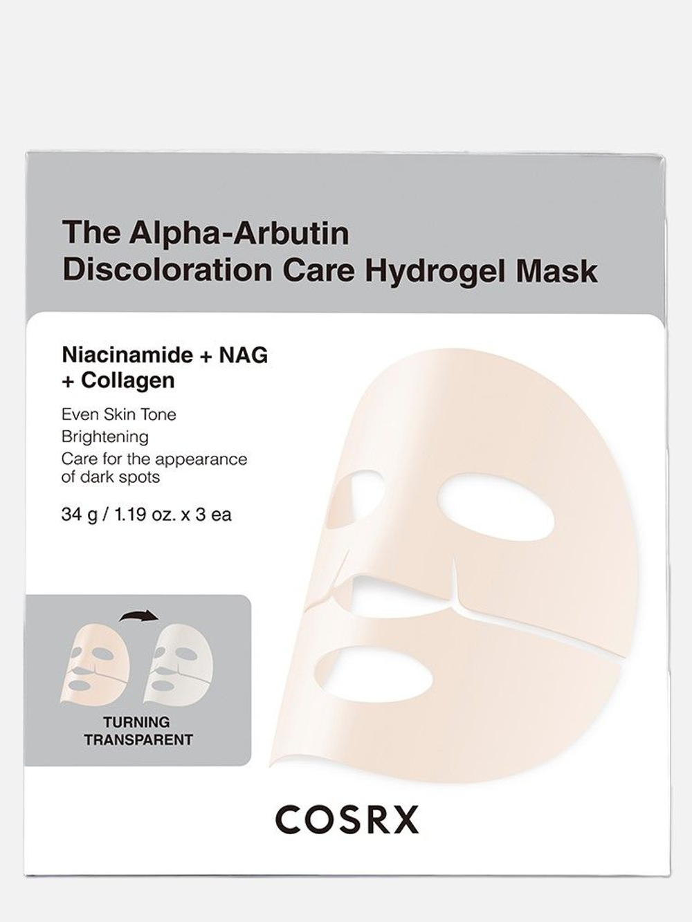 Гидрогелевая маска с муцином улитки Cosrx Advanced Snail Mucin Glass Glow Hydrogel Mask 3 шт.