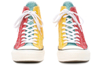 Chuck 70 Jw Anderson x Chuck 70 Converse Hi "Glitter Pack - Cherry Sulphur"