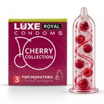 Презервативы LUXE ROYAL Cherry Collection (3 шт.)