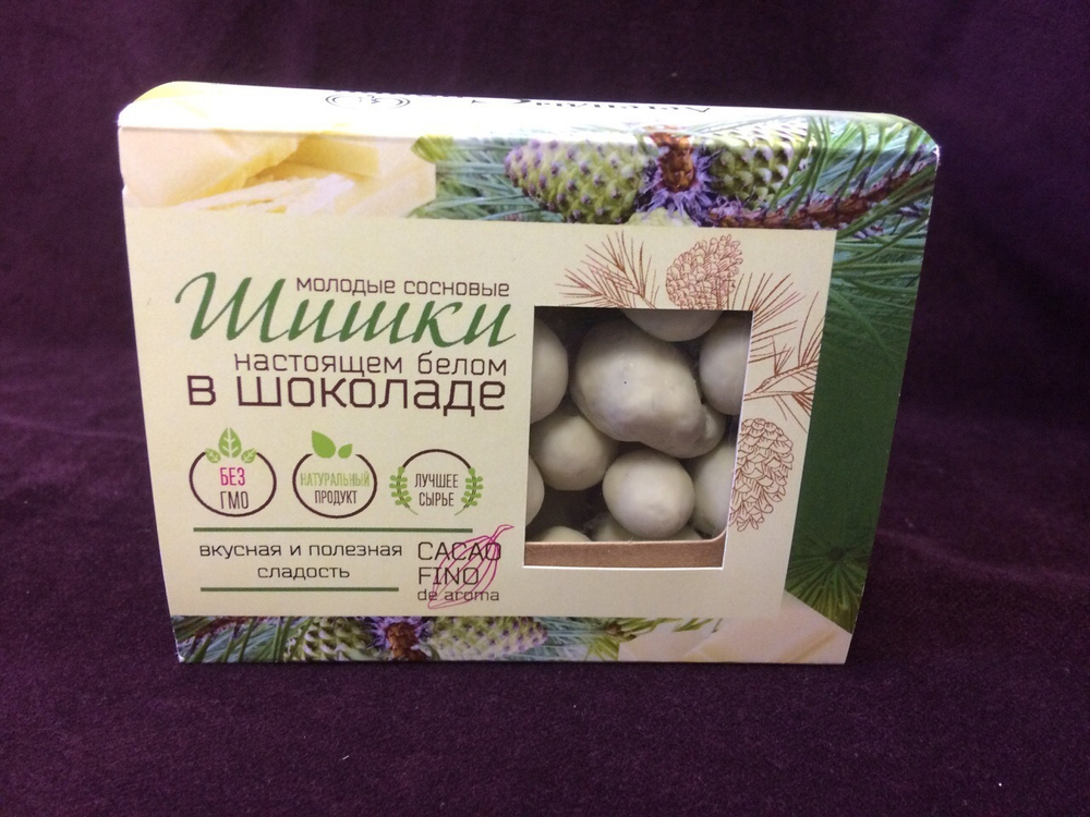 Конфеты "Шишки в шоколаде"