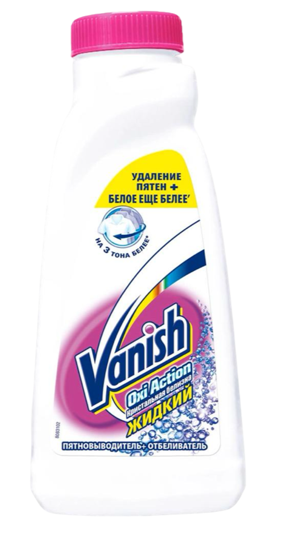 VANISH пятнов-ль и отбеливат. для белого 450мл